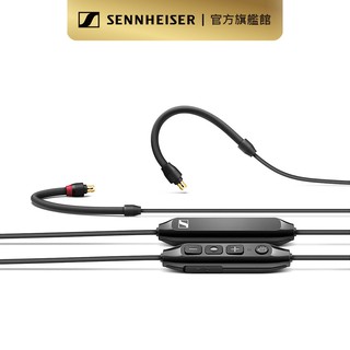 Sennheiser 森海塞爾 IE PRO BT Connector 頸掛式藍牙線