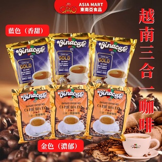 Vinacafe 越南三合一即溶咖啡 越南咖啡 即溶咖啡 越南飲料 （20入）