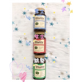 Melaleuca 美樂家 活力綜合維他錠 男士 女士 銀髮 90錠