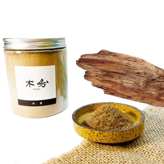 【滿999再送花梨香盒】【木鳴 沈香粉】香氣典雅 幫助睡眠 淨化空氣