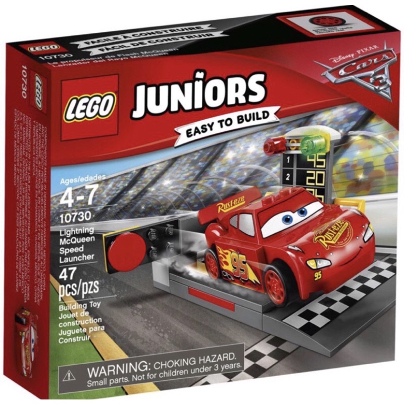 樂高 LEGO JUNIORS Cars 10730 汽車總動員 3 閃電麥坤的發射器 全新未拆