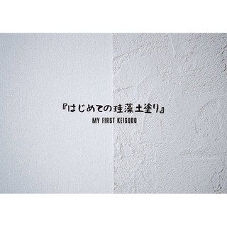 硅藻泥紋壁紙 優惠推薦 22年6月 蝦皮購物台灣