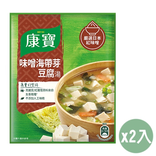 康寶 味噌海帶芽豆腐湯濃湯(34.7g/2包入)2入組【愛買】