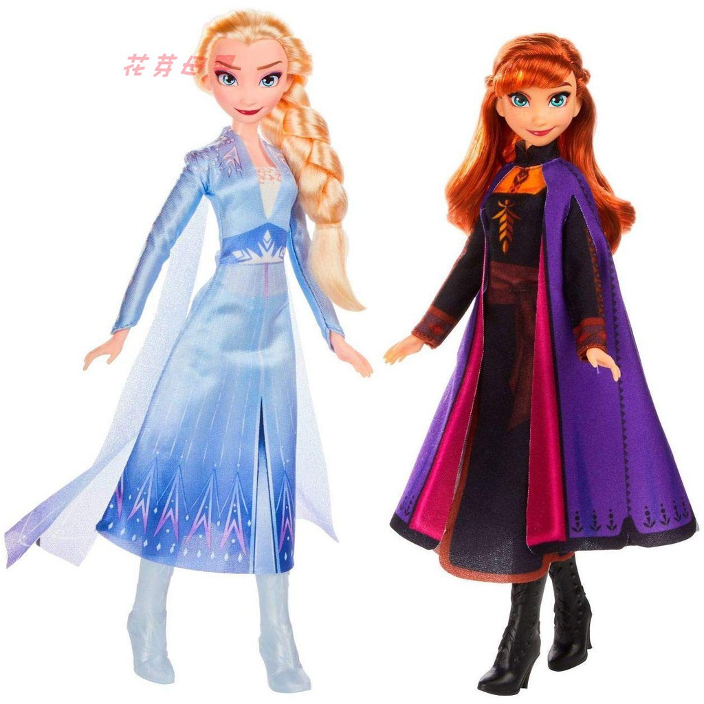 ~熱銷~新款迪士尼冰雪奇緣2艾莎安娜換裝娃娃 玩偶與時尚豪華版系列套裝配飾
