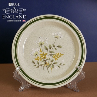 貳瓦堂【英國製古董瓷器‧骨瓷老件】Royal Doulton 綠框花草植物 米麥色瓷盤 點心盤餐盤小盤 16.5cm