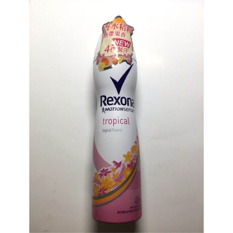 Rexona 蕊娜制汗爽身噴霧