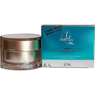 《親親美人》沙龍 FORMOSA LADY 玫瑰換白潤透霜30g ( 膠原+左旋) / 蘭花全效超潤乳霜 50g