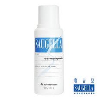 SAUGELLA賽吉兒 ph3.5菁萃潔浴凝露 【日用型】250ml