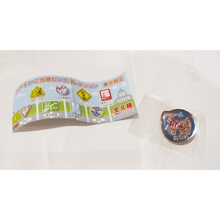 【單售】神奇寶貝口袋怪獸皮卡丘_轉蛋扭蛋_金屬別針胸章〈東京限定〉壽司款 精靈寶可夢 寵物小精靈 pokemon