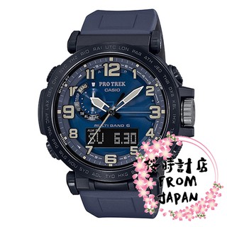 【日本原裝正品】卡西歐錶 CASIO PROTREK 太陽能電波男錶 登山運動錶 PRW-6600 休閒時尚男錶 夜光