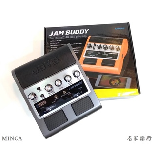 [名家樂府 ]JOYO JAM BUDDY 雙通道 2x4W 藍芽 吉他 音箱 效果器 黑色