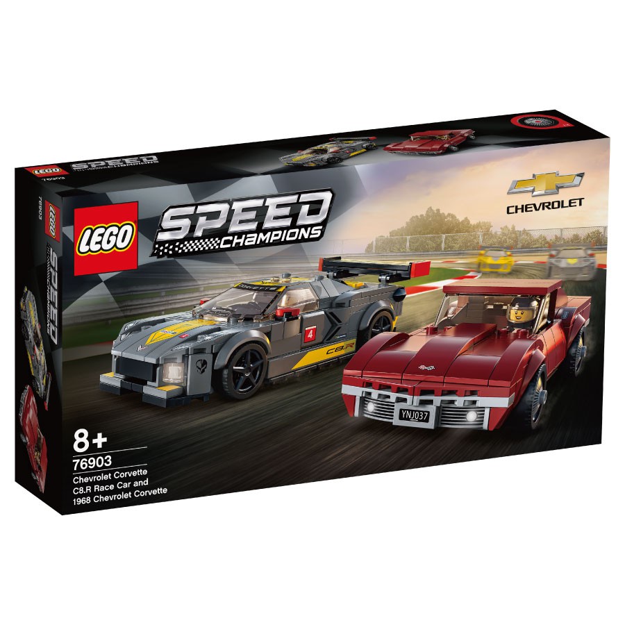 LEGO樂高 76903 Chevrolet Corvette C8.R Race Car and 1968 Chevr