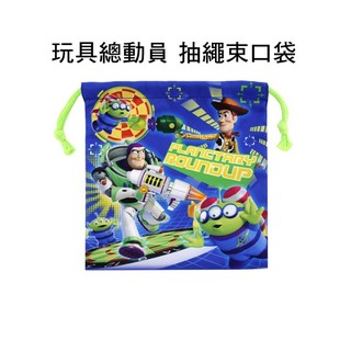 玩具總動員 束口袋 收納袋 抽繩束口袋 皮克斯 迪士尼 Disney 日本正版