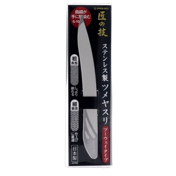 日本製 匠の技 不鏽鋼 指甲挫刀 磨甲器 磨甲刀