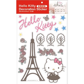 牛牛ㄉ媽* Hello Kitty裝飾壁貼-輕輕鬆鬆佈置一個溫馨小窩民宿居家餐廳嬰兒房佈置