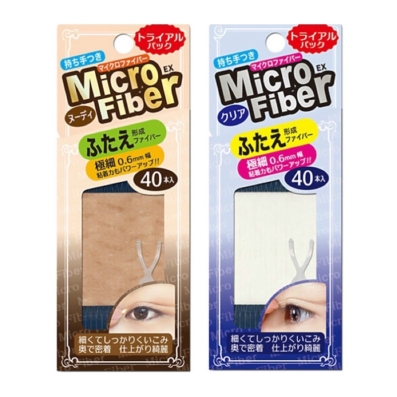 日本BN Micro Fiber 極細纖維 調節式 雙眼皮膠條 雙眼皮貼 40本入(透明/ 膚色)兩款 NMC-T
