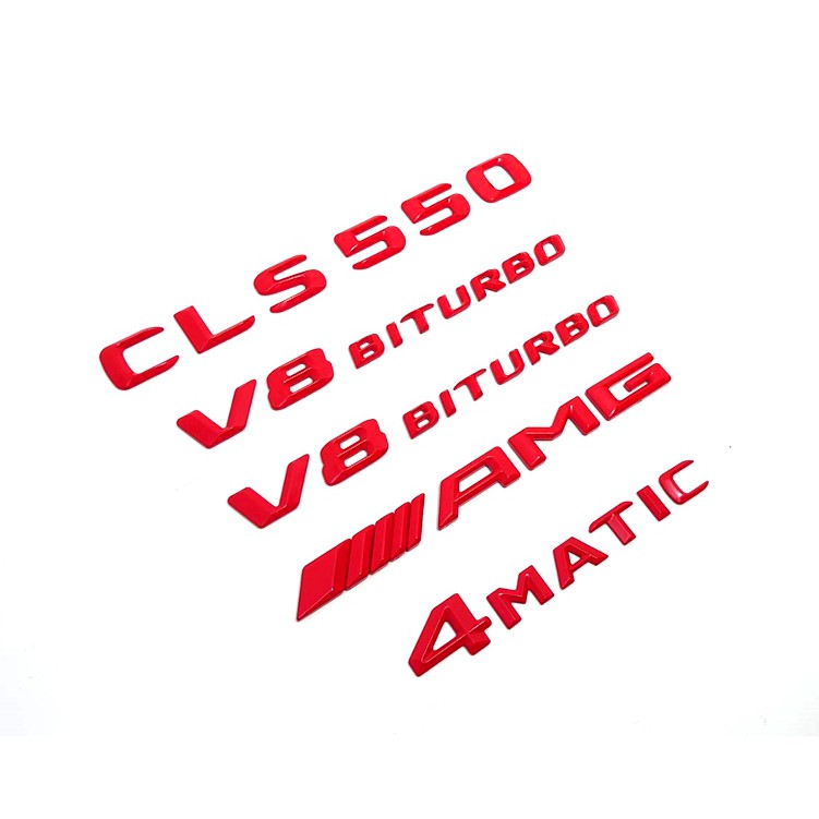圓夢工廠 CLS550 AMG 4MATIC V8 BITURBO 超質感 改裝 烤漆紅 字貼 字標 字型同原廠款式