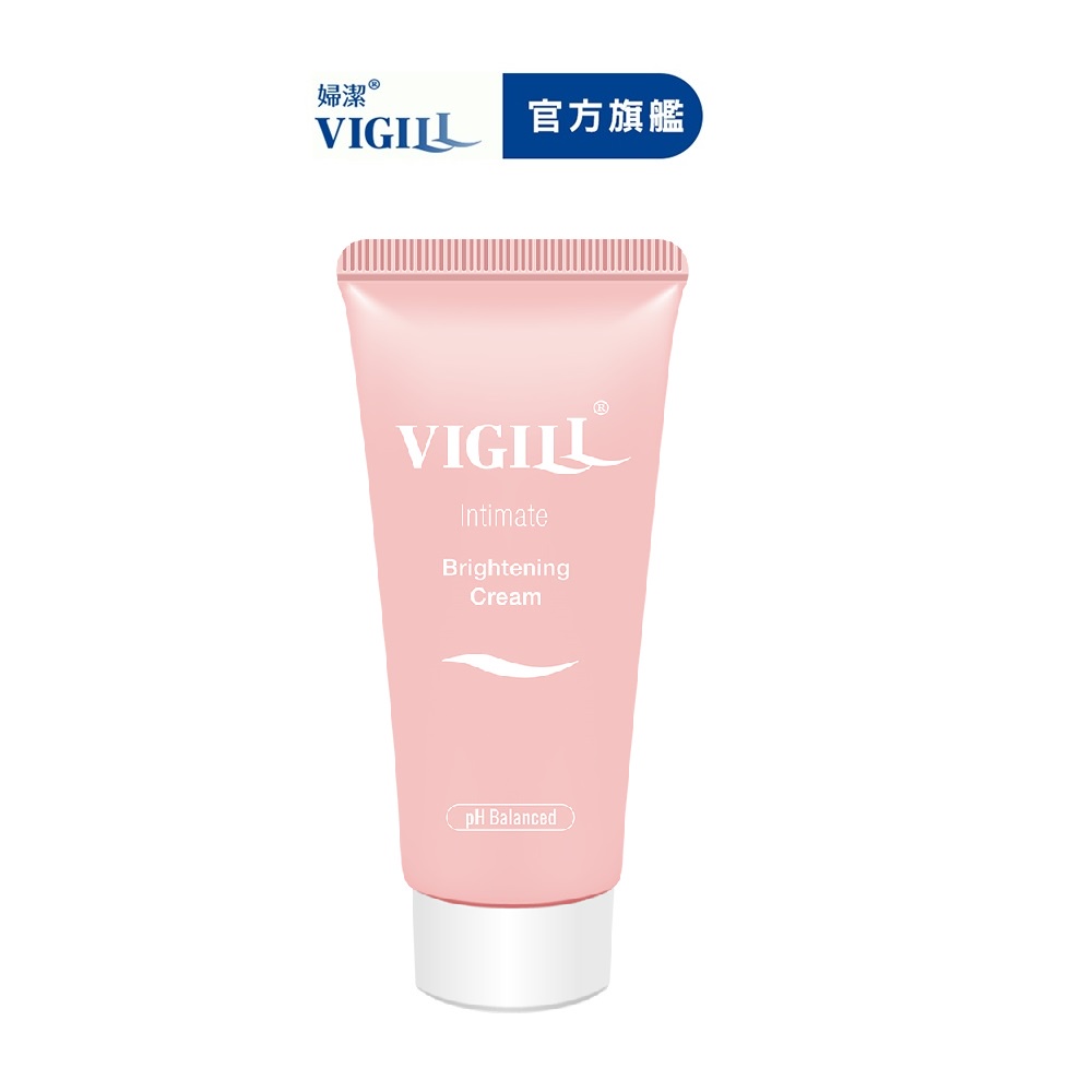 【VIGILL 婦潔】私密蜜桃瞬白霜 50ml-男性、女性私密美白 私密素顏霜