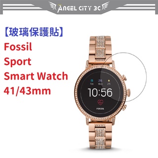 AC【玻璃保護貼】Fossil Sport Smart Watch 41/43mm 智慧手錶 螢幕保護貼 強化 防刮