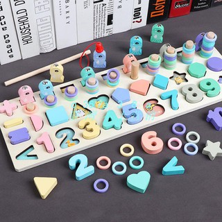 臺灣直營-幼兒童玩具 積木玩具 數字拼圖玩具 積木拼裝玩具 早教 益智力 開發玩具 適齡0-3歲寶寶玩具