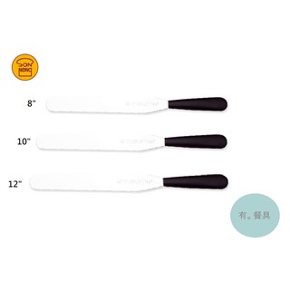 《有。餐具》三能 烘焙 刮平刀 蛋糕抹刀 黑色塑膠柄 (SN4778 SN4779 SN4780)