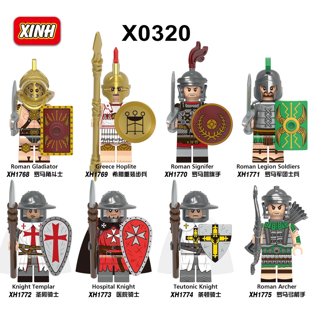 Lego中世紀騎士士兵的價格推薦- 2022年5月| 比價比個夠BigGo