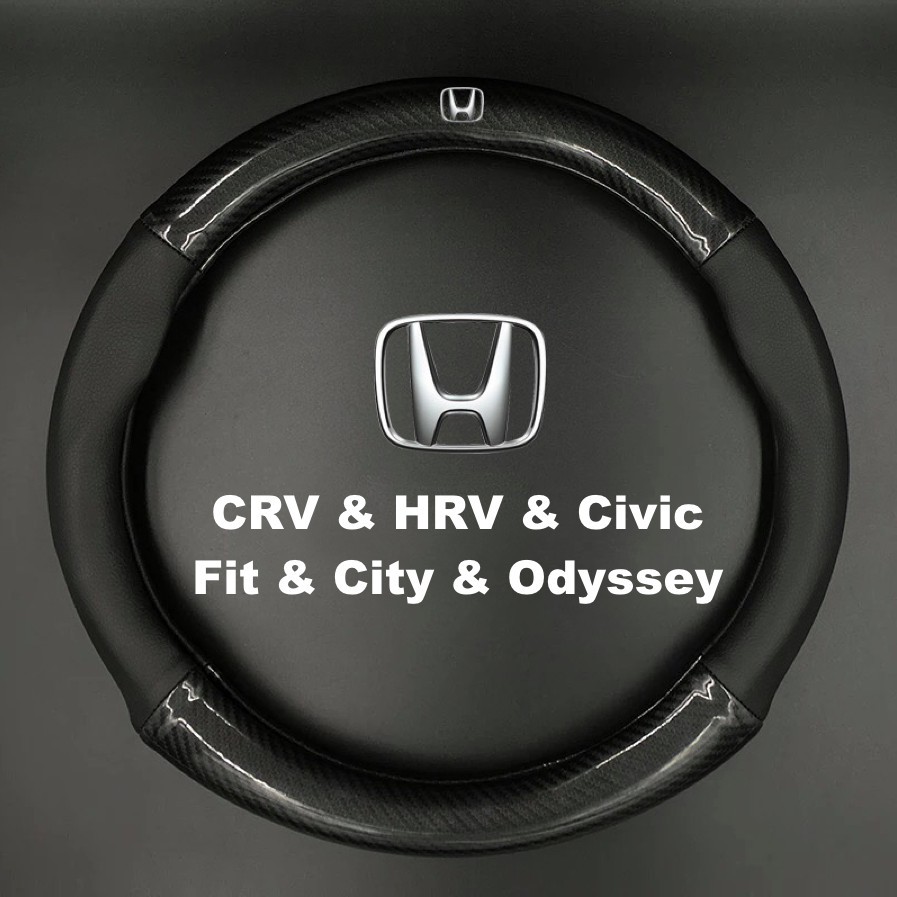 碳纖維真皮方向盤套 本田 Honda Crv Hrv Civic Fit City Odyssey 蝦皮購物