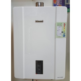 #大臺南#20年實體老店拚評價*Rinnai 林內熱水器 RUA-C1300WF 強制排氣*恆溫