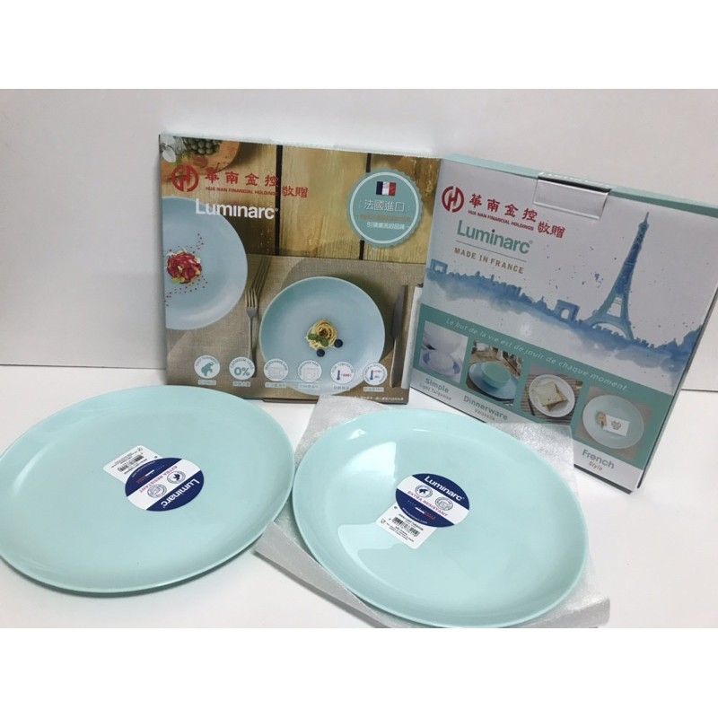 華南金股東會紀念品 優惠推薦 2021年12月 蝦皮購物台灣