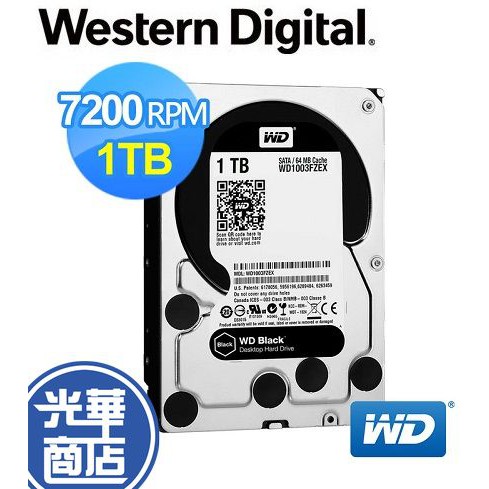 【現貨熱銷】WD威騰 黑標 1TB WD1003FZEX 2TB WD2003FZEX 3.5吋 內接 桌上硬碟 電競
