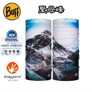 BUFF經典Original頭巾 Plus-聖母峰BF121757-555