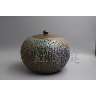 紅芳庭【臺灣作家 茶葉罐】林榮華 手拉壞 嘯裂茶倉 爆裂茶葉罐 茶具 手工茶倉 窯變 柴燒 氧化還原燒 臺灣陶藝家