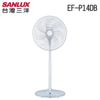 SANLUX台灣三洋 14吋DC遙控立扇 風扇 EF-P14DB