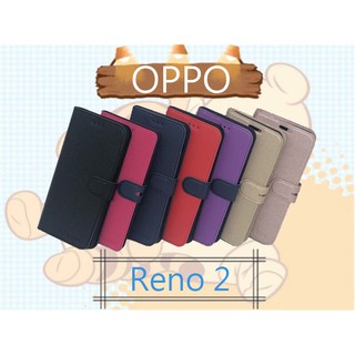 City Boss OPPO Reno2/Reno 2 側掀皮套 斜立支架保護殼 手機保護套 有磁扣 韓風 支架 保護殼