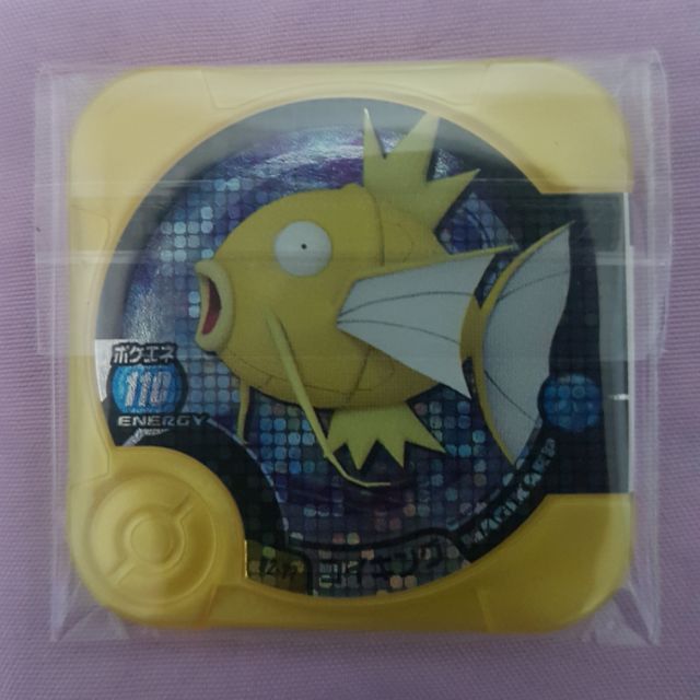 Pokemon tretta U2彈機密級別 金鯉魚王