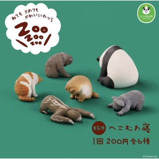 【MIN TOY】熊貓之穴 休眠動物園5 ZOO 熊貓 樹懶 無尾熊 猴子 貓咪 狗