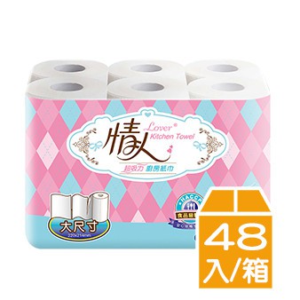 【9store】情人捲筒廚房紙巾60組(6x8)