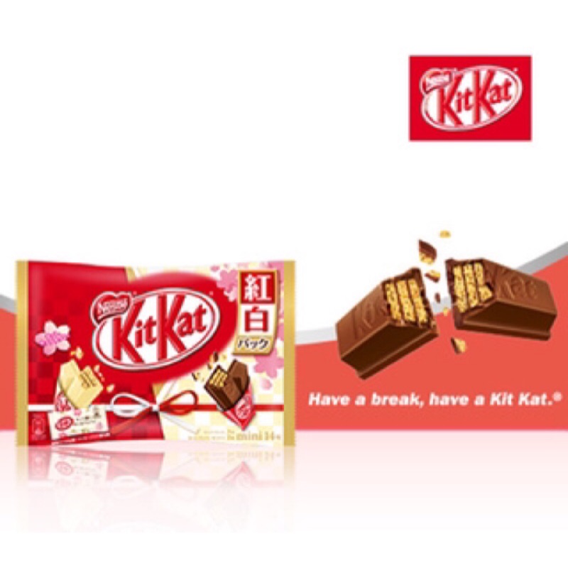 Kitkat 日本經典餅乾任何口味即可 4月日本代購