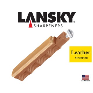 Lansky美國專業定角磨刀器磨刀系統配件 -Leather Stropping皮革材質去毛邊磨刀【LSHSTROP】