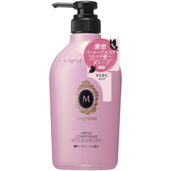 瑪宣妮莓果珍珠潤髮乳(蓬鬆感)450ML (2021/3)