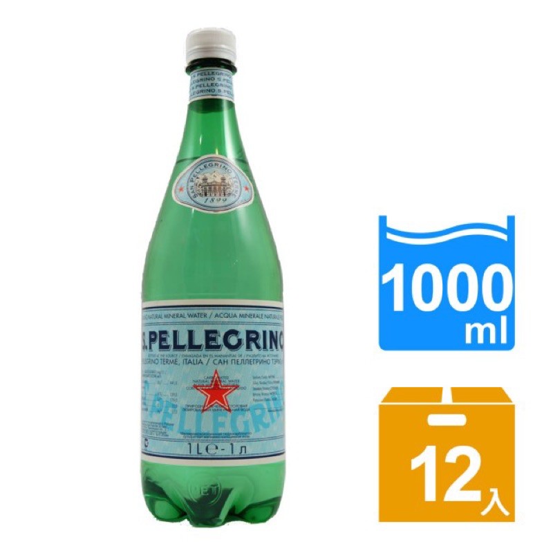 ✅現貨免運S.PELLEGRINO 聖沛黎洛氣泡水1000ml x 12瓶（寶特瓶）義大利 氣泡水 聖沛 SP氣泡水