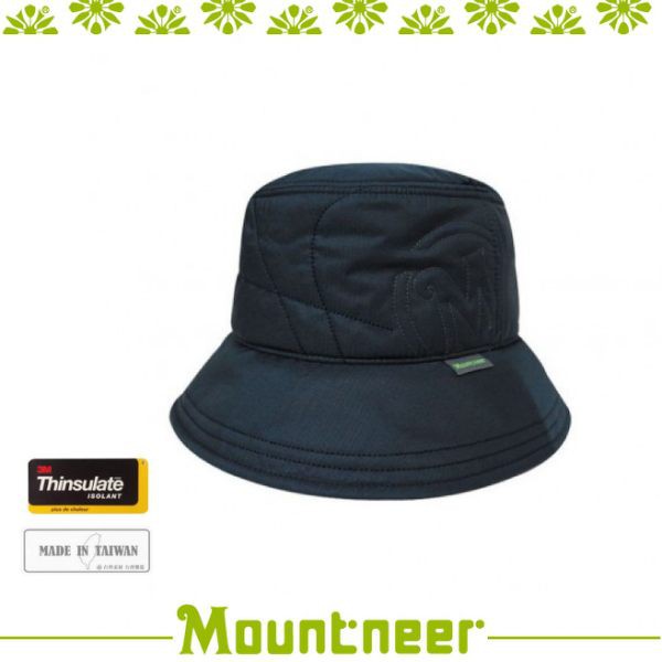 【Mountneer 山林 中性 3M鋪棉保暖筒帽《丈青》】12H06/遮陽帽/快乾防寒帽/防風保暖/悠遊山水