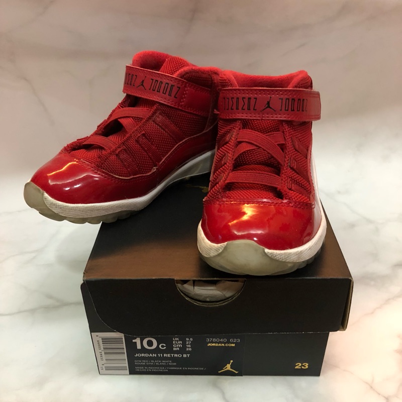 二手 Nike Jordan 限量紅色運動鞋 16公分 男童鞋/女童鞋