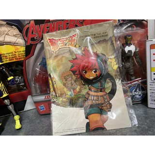 【絕版品出清】年代久遠 奪寶王online 周邊 迴紋別針