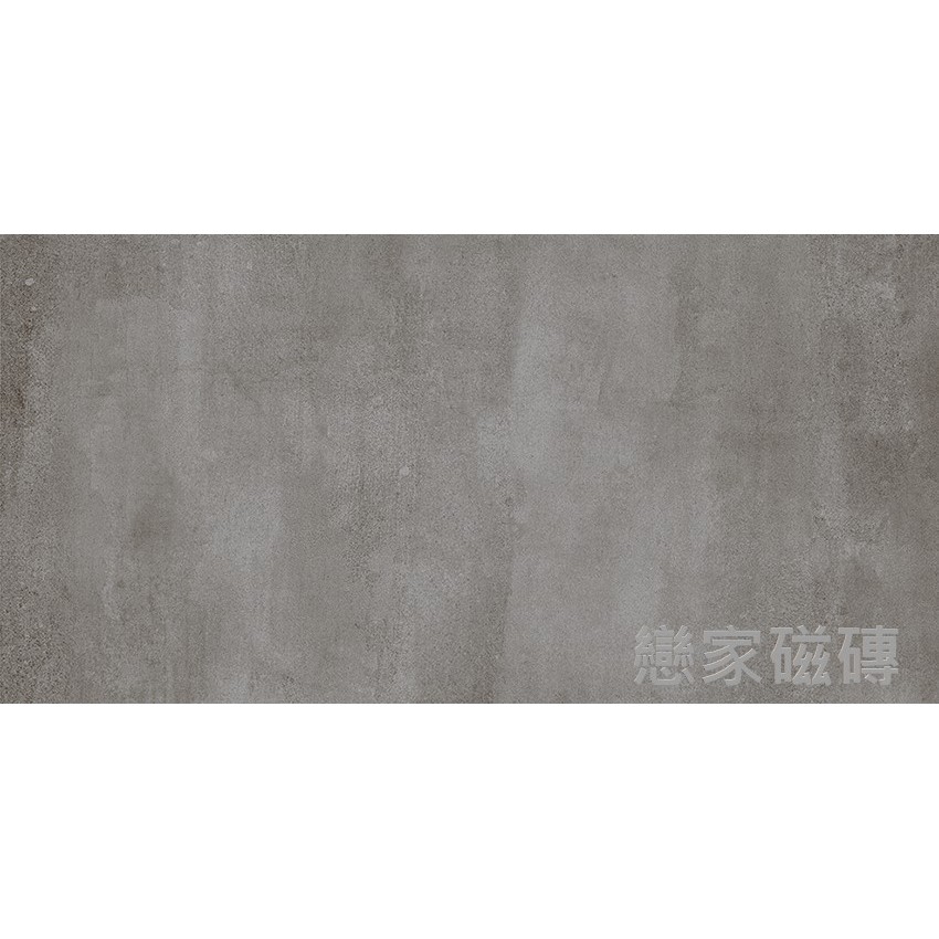 《戀家磁磚工作室》60*120 清水模面(灰) 刷痕設計 多模面變化 浴室壁磚 室內地磚