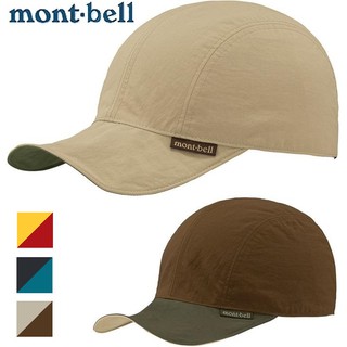 Mont Bell 品牌優惠21必買商品推薦 蝦皮購物