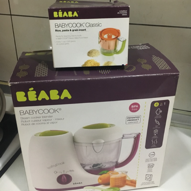 二手法國BEABA babycook classic副食品調理機