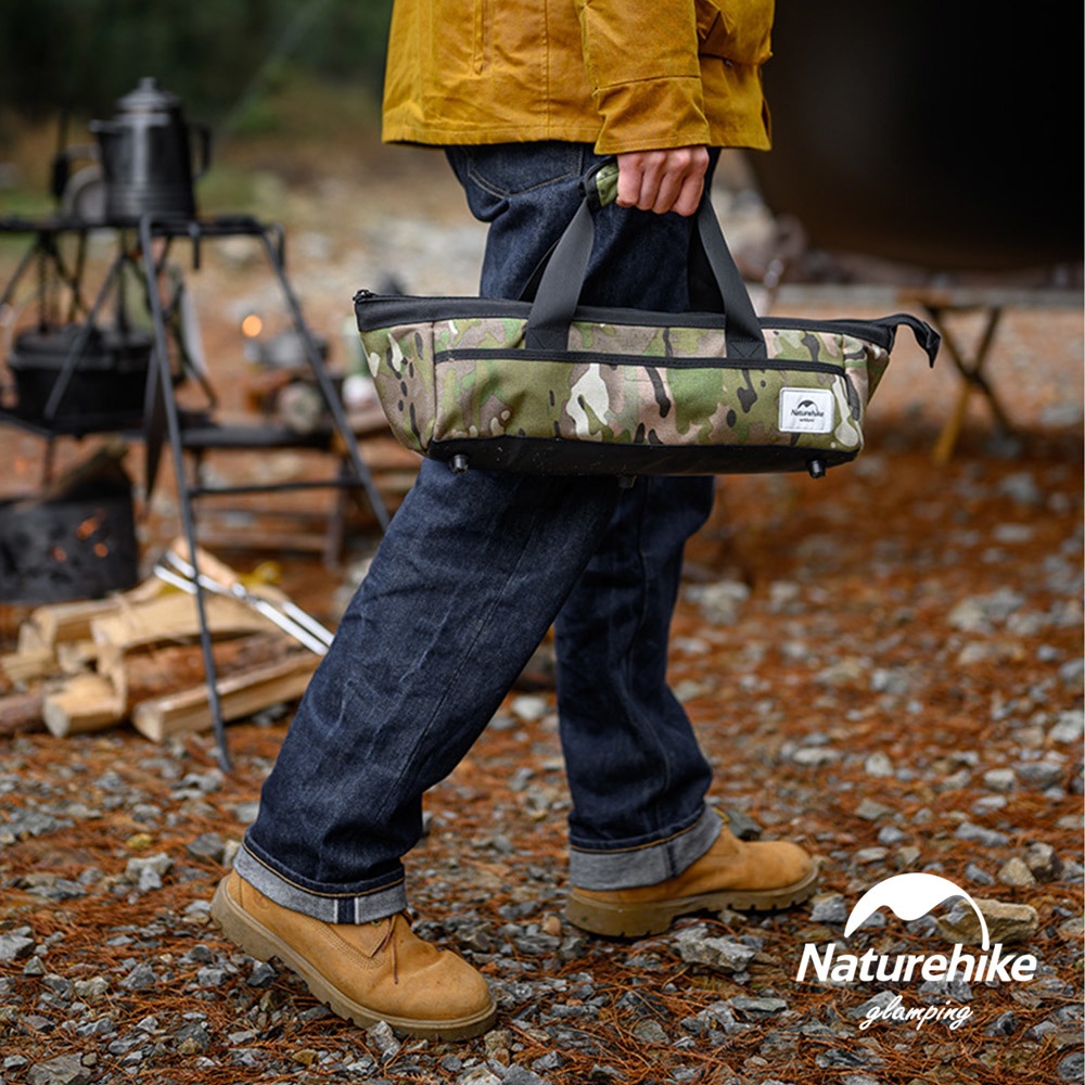 Naturehike 多功能迷彩工具收納包 YW159 營釘包 營釘袋 營釘收納袋