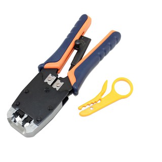 HT-500R CAT5E CAT6 6P8P網路電話壓線鉗 網路夾 棘輪上推式 臺灣製【119PC】彰師大附近