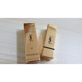 (現貨)YSL-奢華緞面唇膏57色號-3.8g(全新品)#57口紅